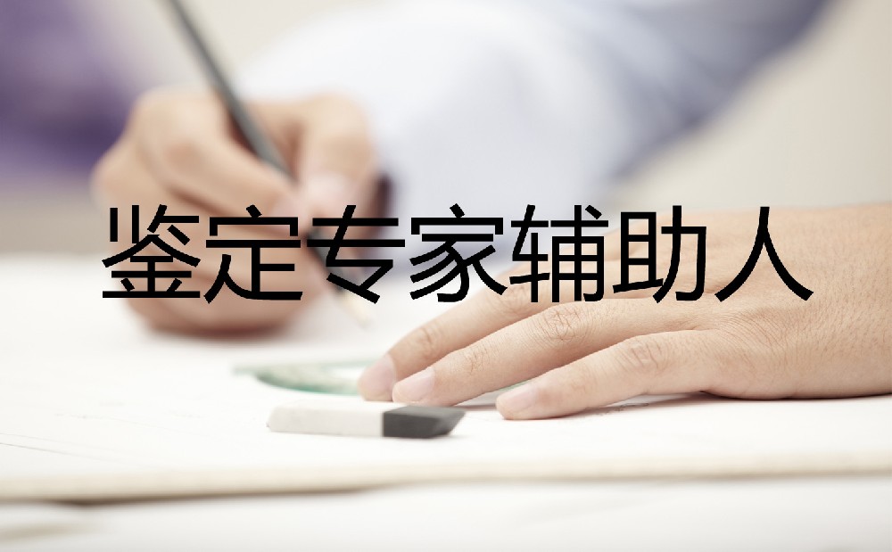 ​一文看懂，打官司全流程！（民事诉讼​流程及执行宝典）
